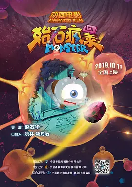 没事干的小美女